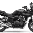 Honda CB1300 Super Four, Super Bol D’or Final Edition – penutup kepada legasi lebih tiga dekad