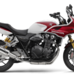 Honda CB1300 Super Four, Super Bol D’or Final Edition – penutup kepada legasi lebih tiga dekad