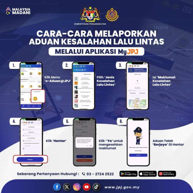 JPJ tunjuk cara mudah untuk buat aduan kesalahan lalu lintas menerusi penggunaan aplikasi MyJPJ