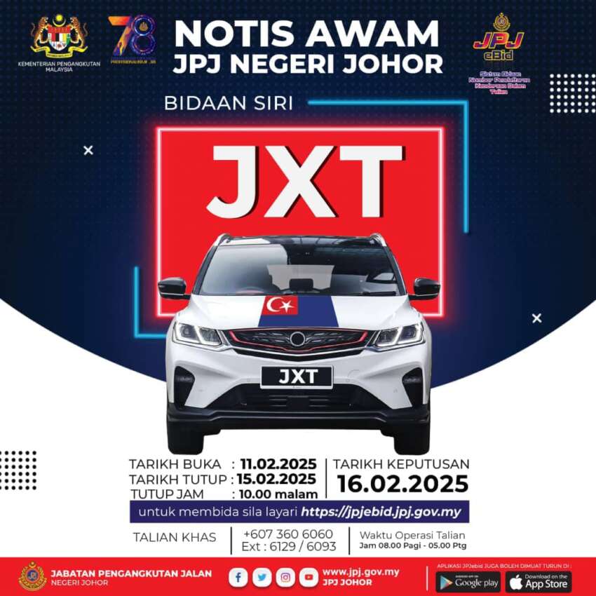 JPJ eBid: Siri JXT dan QDC bakal dibuka bidaan 1878974