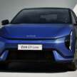 Kia EV4 ditunjuk sebelum pengenalan sulung pada 27 Feb — rekaan badan fastback sedan dan hatchback