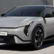 Kia EV4 ditunjuk sebelum pengenalan sulung pada 27 Feb — rekaan badan fastback sedan dan hatchback