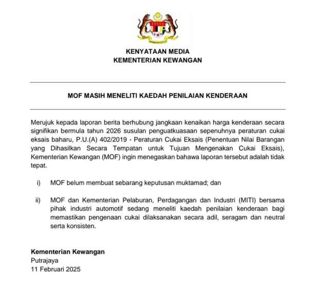Gov’t denies up to 30% price hike for CKD cars, bikes in 2026 – OMV/402 excise revision still being reviewed