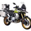 Voge DS900X 2025 tiba di Malaysia – enjin dua silinder 895 cc 95 hp, siap beg barangan, quickshifter, RM50k