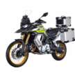Voge DS900X 2025 tiba di Malaysia – enjin dua silinder 895 cc 95 hp, siap beg barangan, quickshifter, RM50k