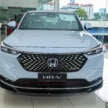 Honda HR-V 2025 dalam warna <em>Stellar Diamond Pearl</em> – ganti <em>Lunar Silver Metallic</em>, harga masih lagi sama