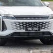 2025 Omoda C9 by Jaecoo Malaysian review – Mercedes-Benz GLC for the price of Honda CR-V?