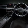 2025 Toyota GR Supra A90 Final Edition in Japan – 150 units offered via lottery; nearly twice the price of RZ