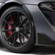 2025 Toyota GR Supra A90 Final Edition in Japan – 150 units offered via lottery; nearly twice the price of RZ
