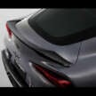 2025 Toyota GR Supra A90 Final Edition in Japan – 150 units offered via lottery; nearly twice the price of RZ