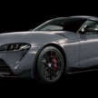 2025 Toyota GR Supra A90 Final Edition in Japan – 150 units offered via lottery; nearly twice the price of RZ