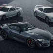 2025 Toyota GR Supra A90 Final Edition in Japan – 150 units offered via lottery; nearly twice the price of RZ