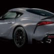 2025 Toyota GR Supra A90 Final Edition in Japan – 150 units offered via lottery; nearly twice the price of RZ