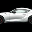 2025 Toyota GR Supra A90 Final Edition in Japan – 150 units offered via lottery; nearly twice the price of RZ
