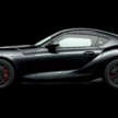 2025 Toyota GR Supra A90 Final Edition in Japan – 150 units offered via lottery; nearly twice the price of RZ