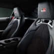 2025 Toyota GR Supra A90 Final Edition in Japan – 150 units offered via lottery; nearly twice the price of RZ
