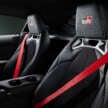 2025 Toyota GR Supra A90 Final Edition in Japan – 150 units offered via lottery; nearly twice the price of RZ
