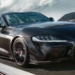 2025 Toyota GR Supra A90 Final Edition in Japan – 150 units offered via lottery; nearly twice the price of RZ