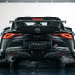 2025 Toyota GR Supra A90 Final Edition in Japan – 150 units offered via lottery; nearly twice the price of RZ