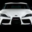 2025 Toyota GR Supra A90 Final Edition in Japan – 150 units offered via lottery; nearly twice the price of RZ