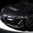 2025 Toyota GR Supra A90 Final Edition in Japan – 150 units offered via lottery; nearly twice the price of RZ