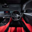 2025 Toyota GR Supra A90 Final Edition in Japan – 150 units offered via lottery; nearly twice the price of RZ