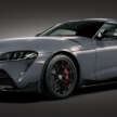 2025 Toyota GR Supra A90 Final Edition in Japan – 150 units offered via lottery; nearly twice the price of RZ