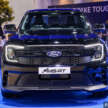 Bangkok 2025: Ford Ranger MS-RT dipamerkan – talaan pasukan WRC, hanya 200 unit di Thailand