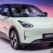EV Proton eMas seterusnya lebih mampu milik, sesuai untuk keluarga muda, akan diumun tidak lama lagi