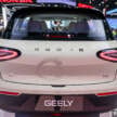 EV Proton eMas seterusnya lebih mampu milik, sesuai untuk keluarga muda, akan diumun tidak lama lagi