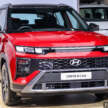 Bangkok 2025: Hyundai Creta N Line facelift – penampilan berubah sepenuhnya, papan pemuka baru