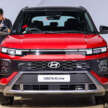 Bangkok 2025: Hyundai Creta N Line facelift – penampilan berubah sepenuhnya, papan pemuka baru