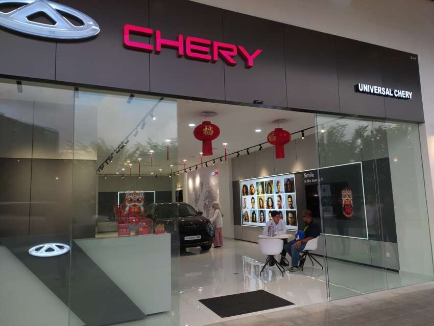Chery buka empat bilik pameran baharu di Sabah dan Sarawak; dua pusat 3S, 1 dalam pusat membeli belah 1890864