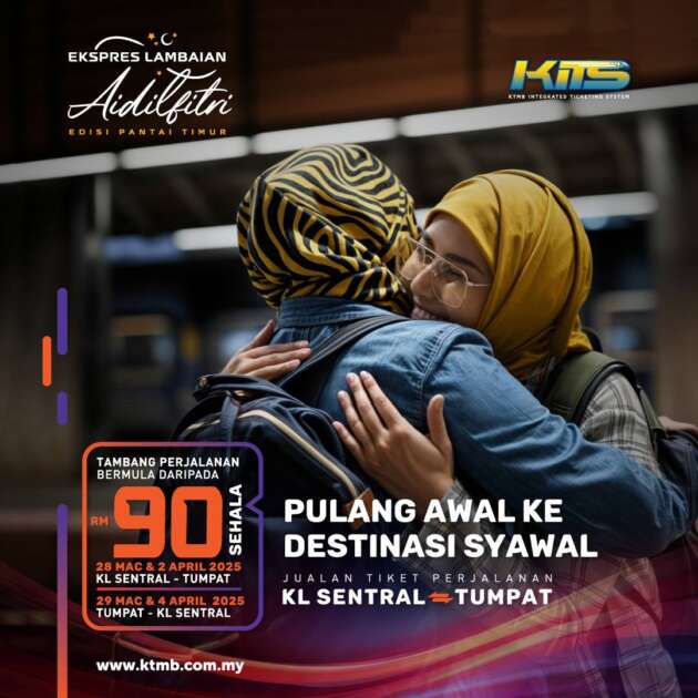 KTMB sediakan servis khas Lambaian Aidilfitri Pantai Timur 2025 — 28-29 Mac, 2&4 April; dari RM90 sehala