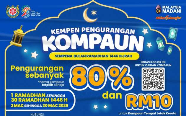 MBSA tawar diskaun 80% untuk kompaun dan kadar tetap saman parkir hanya RM10 sepanjang Ramadan