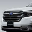 2025 Subaru Forester launched in Japan – 1.8L turbo, 2.5L hybrid, world’s first cyclist airbag, fr RM125k