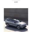 2025 Volvo EX90 launched in Malaysia – 623 km WLTP EV range; RM442,888; RM8k more than XC90 PHEV