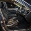 2025 Volvo XC90 facelift launched in Malaysia – B5 MHEV at RM418,888, T8 PHEV RM434,888; Ultra spec