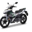 2025 Yamaha Y16ZR ABS in new colours, RM11,398