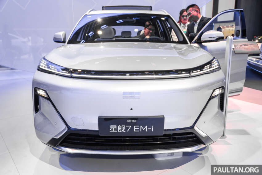 Geely Galaxy Starship 7 EM-i di Auto Shanghai 2025 – kembar PHEV Proton eMas 7, jarak gerak EV 120 km 1905830