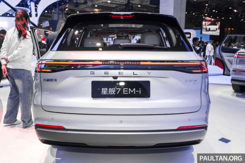 Geely Galaxy Starship 7 EM-i di Auto Shanghai 2025 – kembar PHEV Proton eMas 7, jarak gerak EV 120 km 1905832