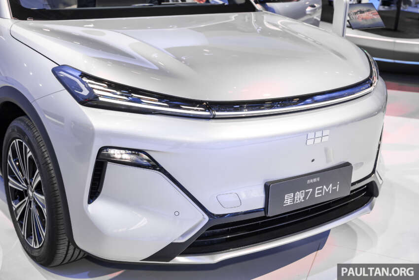 Geely Galaxy Starship 7 EM-i di Auto Shanghai 2025 – kembar PHEV Proton eMas 7, jarak gerak EV 120 km 1905834
