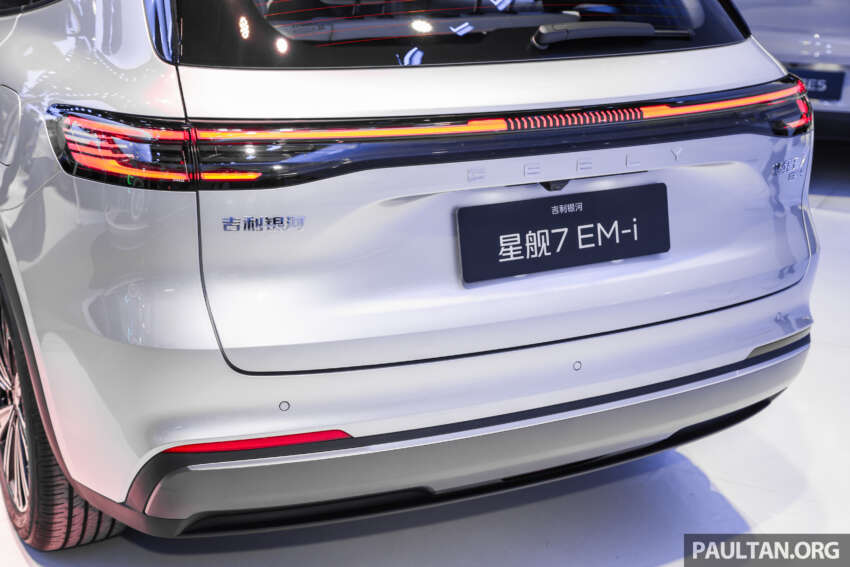 Geely Galaxy Starship 7 EM-i di Auto Shanghai 2025 – kembar PHEV Proton eMas 7, jarak gerak EV 120 km 1905837