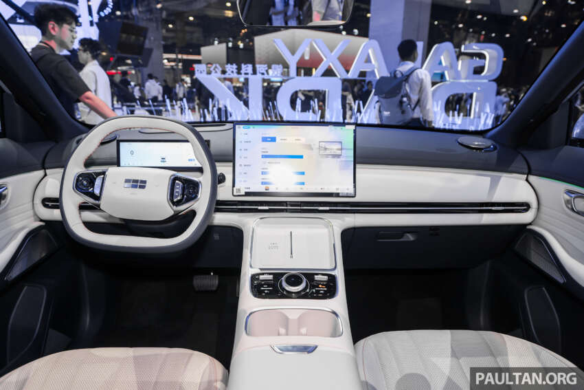 Geely Galaxy Starship 7 EM-i di Auto Shanghai 2025 – kembar PHEV Proton eMas 7, jarak gerak EV 120 km 1905839