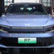 Honda P7, S7 dipamer di Shanghai — kereta sama beza penampilan; hingga 476 PS/770 Nm, 650 km CLTC