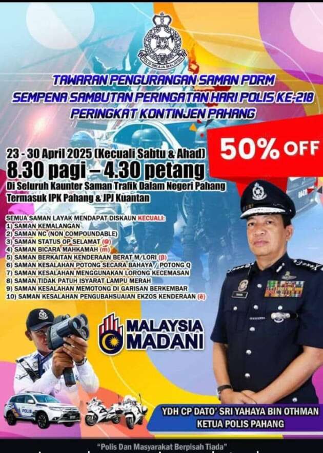 Polis Pahang beri 50% diskaun saman trafik pada 23-30 April di semua kaunter termasuk IPK, JPJ Kuantan