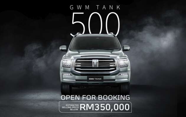 GWM Tank 500 dibuka untuk tempahan di Malaysia – SUV hibrid 2.0T 350 PS, harga jangkaan RM350k
