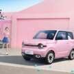 Geely Panda Mini facelift in China – tiny EV finally gets 2 airbags, ESP, still only 200 km CLTC range, fr RM18k