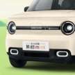 Geely Panda Mini facelift in China – tiny EV finally gets 2 airbags, ESP, still only 200 km CLTC range, fr RM18k