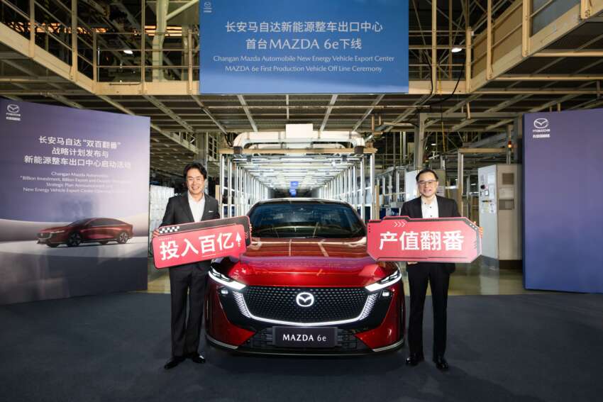 Mazda 6e export model rolls off Nanjing production line – EV coming to Europe, ASEAN; Malaysia soon? 1896792